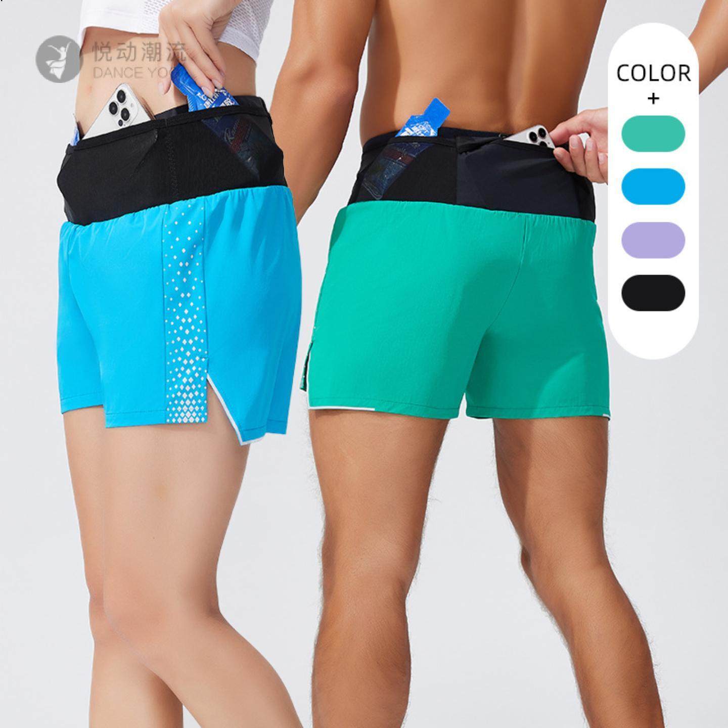 跑步运动短裤男专业马拉松田径双层环腰口袋防走光三分运动短裤女
