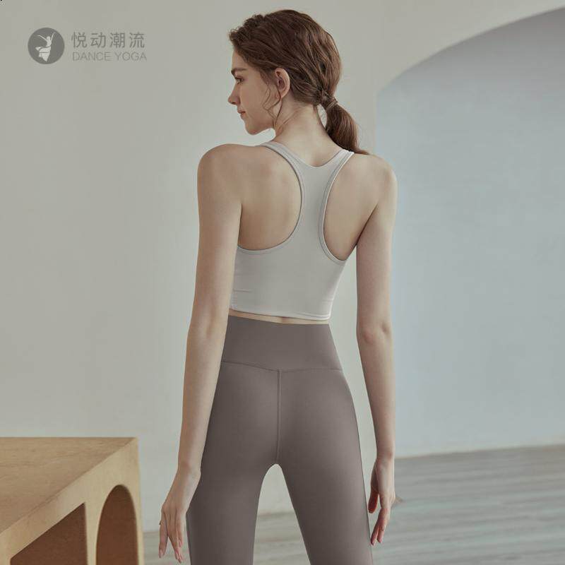 运动内衣女防震防下垂跑步瑜伽服背心健身外穿文胸美背套装高弹力