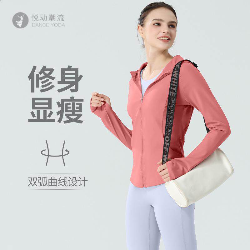 夏季户外跑步三件套女修身速干
