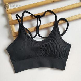 in吊带背心内衣显瘦美背克莱因蓝高强度运动健身瑜伽文胸BRA女