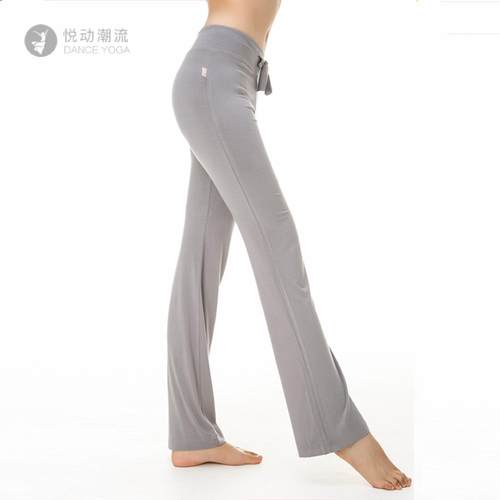 女舞蹈瑜伽微喇修身长裤