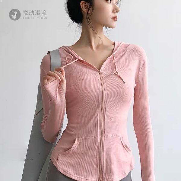 2024春款运动服外套女跑步休闲