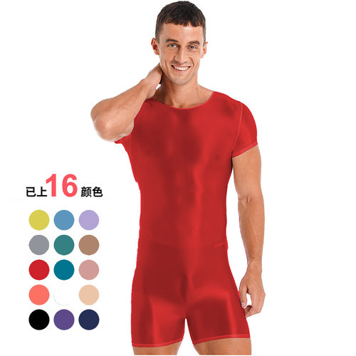 男士连体瑜伽紧身练功服光泽柔软