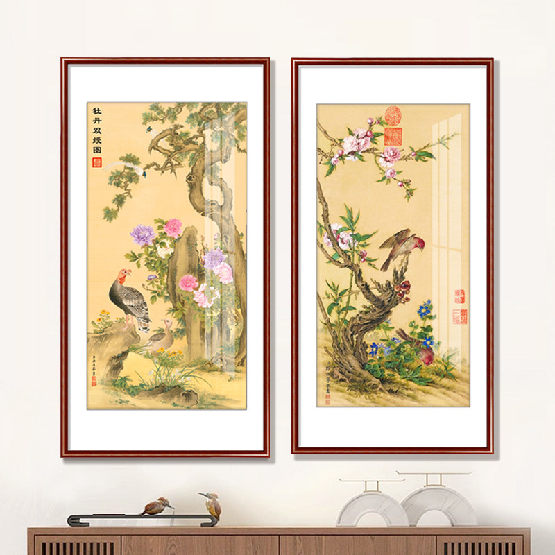 牡丹双蜈蚣十字绣2025新高端客厅卧室入口名画花卉手工简单绣花