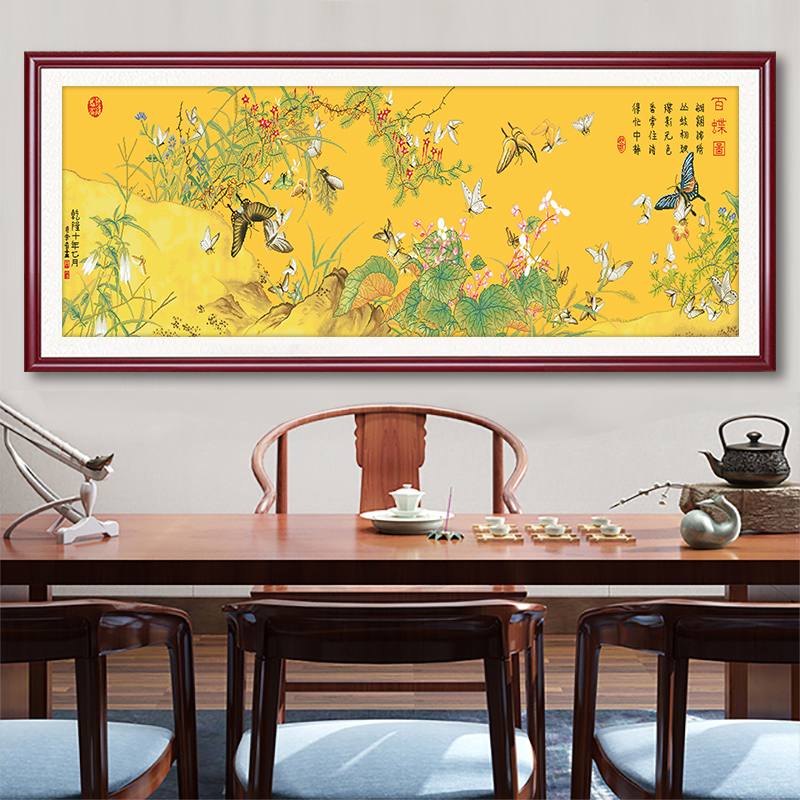 百蝶图十字绣新款客厅名画