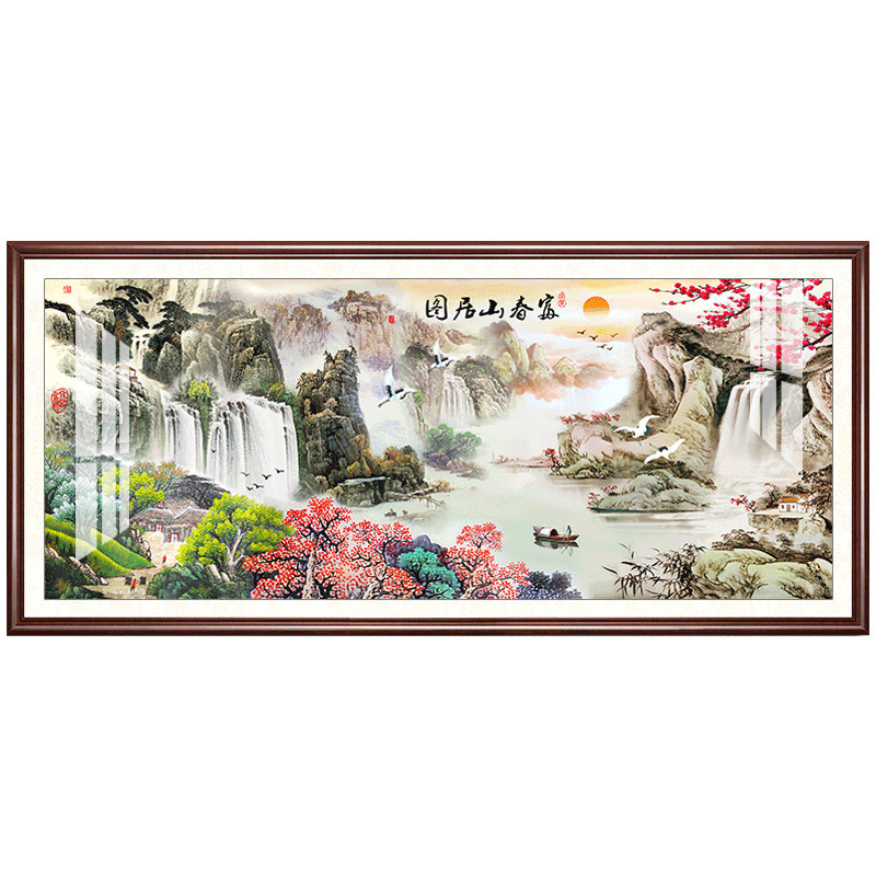 富春山居图十字绣2021新款线绣大幅客厅大气国画山水风景满绣手工
