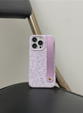 ins温柔紫色碎花腕带适用iphone16promax手机壳苹果17小众15保护套14Pro女11新款12Pro全包防摔13ProMax软壳