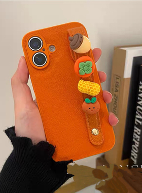 橙色皮质腕带好事发生适用iphone17promax手机壳苹果13小众12保护套17女11新款16promax全包防摔15pro小众14