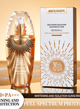 跨境Whitening Sunscreen Lotion美白隔离防晒CC霜 SPF50+防晒霜