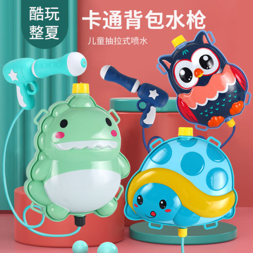 背包水枪玩具大容量玩具