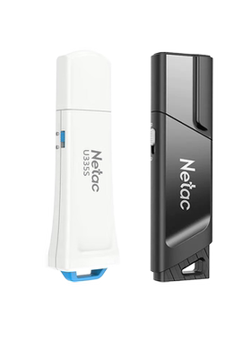 朗科USB3.0加密16G防复制带锁U盘