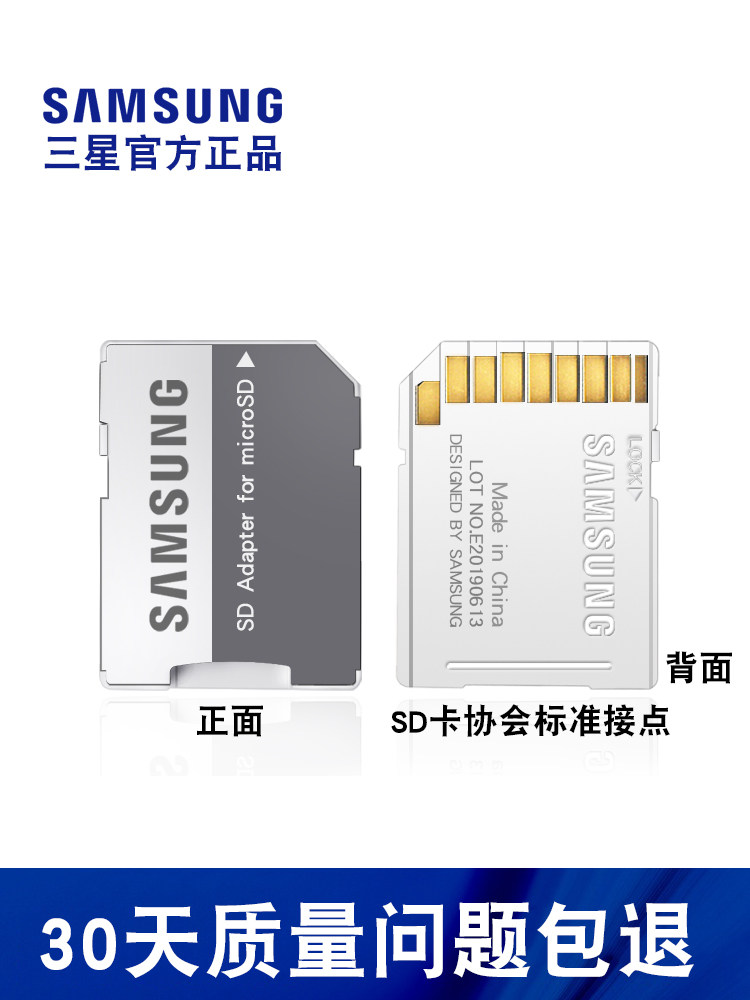 SD 카드 홀더 메모리 대형 카드 홀더 카드 트레이 자동차 TF 카드 SD 카드 변환기 카드 리더기 대형 카드 슬롯 MICRO SD 카드 카드 카메라 노트북 확장 메모리 확장 카드 홀더