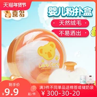 Присыпка, детский спонж для новорожденных