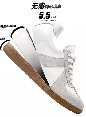真皮牛皮德训鞋男女同款隐形内增高5cm秋冬百搭小白鞋厚底板鞋子