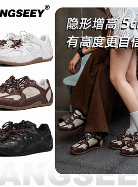 sangseey真皮擦色5cm隐形内增高赛车鞋男女德训薄底百搭休闲板鞋