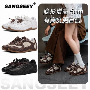 sangseey真皮擦色5cm隐形内增高赛车鞋男女德训薄底百搭休闲板鞋