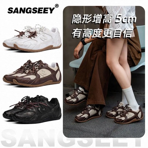 真皮复古擦色5cm隐形增高休闲鞋