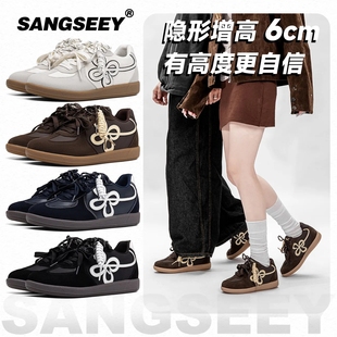 sangseey真皮6cm隐形内增高阿甘德训鞋情侣男女新款百搭休闲板鞋7