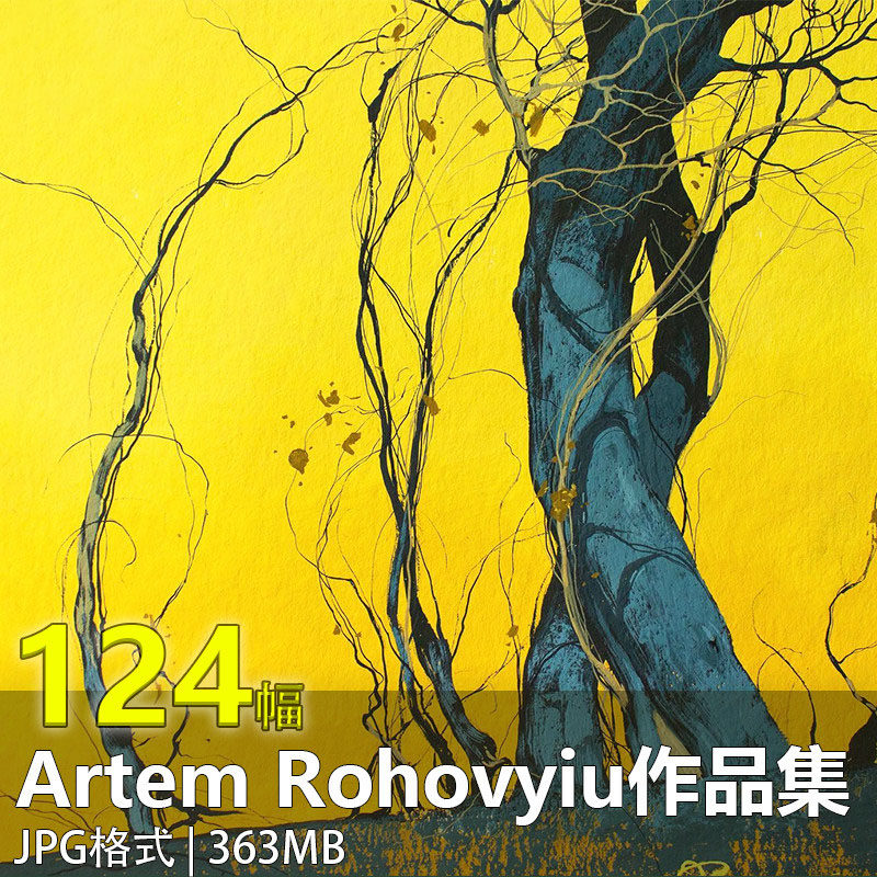Artem Rohovyi油画水粉绘画作品集高清图片素材 美术临摹绘画参考,商务/设计服务,设计素材/源文件,淘宝优惠券,粉丝福利购,淘宝优惠卷