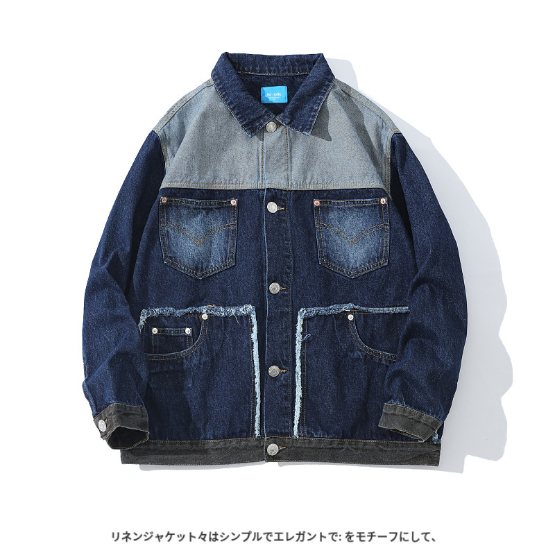 白底平铺 秋冬日系复古补丁夹克美式工装宽松牛仔外套 NZ78-P85图片