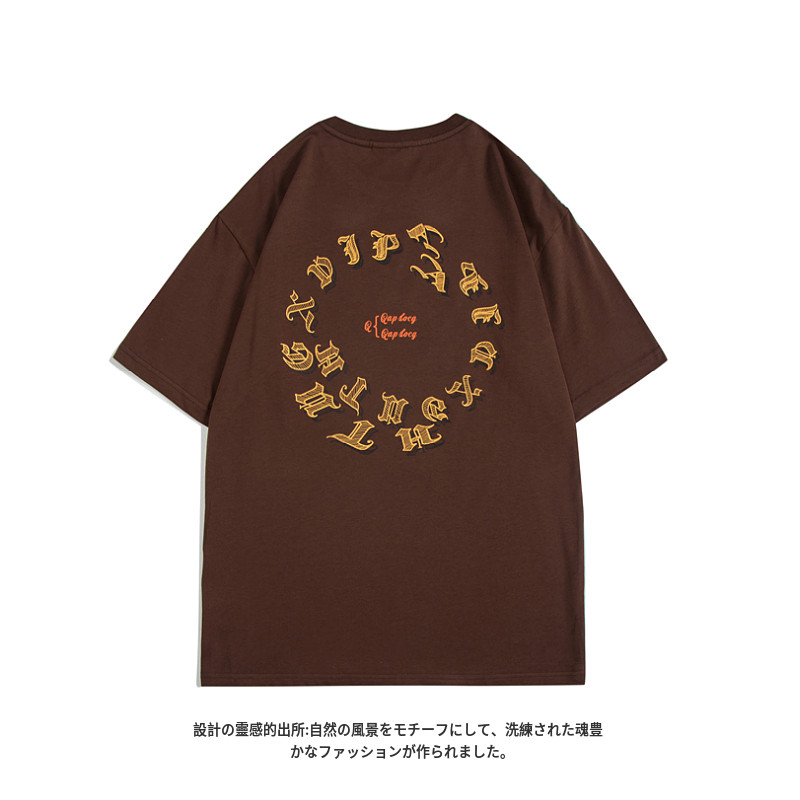 2024夏装新款白底平铺日系卡通个性印花纯棉短袖T恤C309BT3022P25,男装T恤,电商C309B