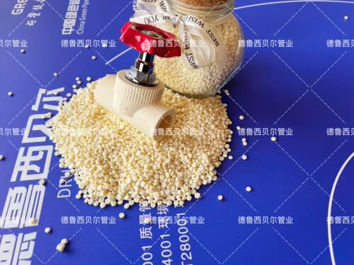 dn20-dn32聚丁烯PB管件pb管材管件专业生产厂家直销一手货源