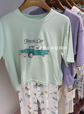 小松鼠洛洛莫代尔春夏儿童家居服