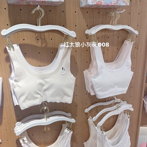 儿童内衣小松鼠洛洛学生乳胶无痕