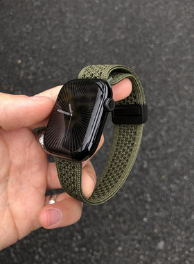 新款针织透气磁吸iwatch表带