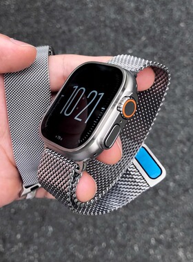卡客风暴 加粗丝适用苹果手表iwatch表带s11米兰磁吸Ultra加宽987