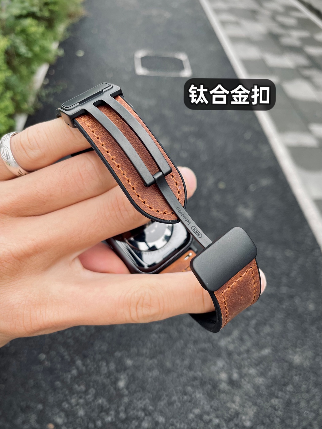 真疯马皮+真钛合金磁吸表带