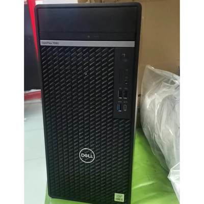 DELL 戴尔 OPTIPLEX 3080 5080 7080MT 准系统 机箱 主板 十代 CP