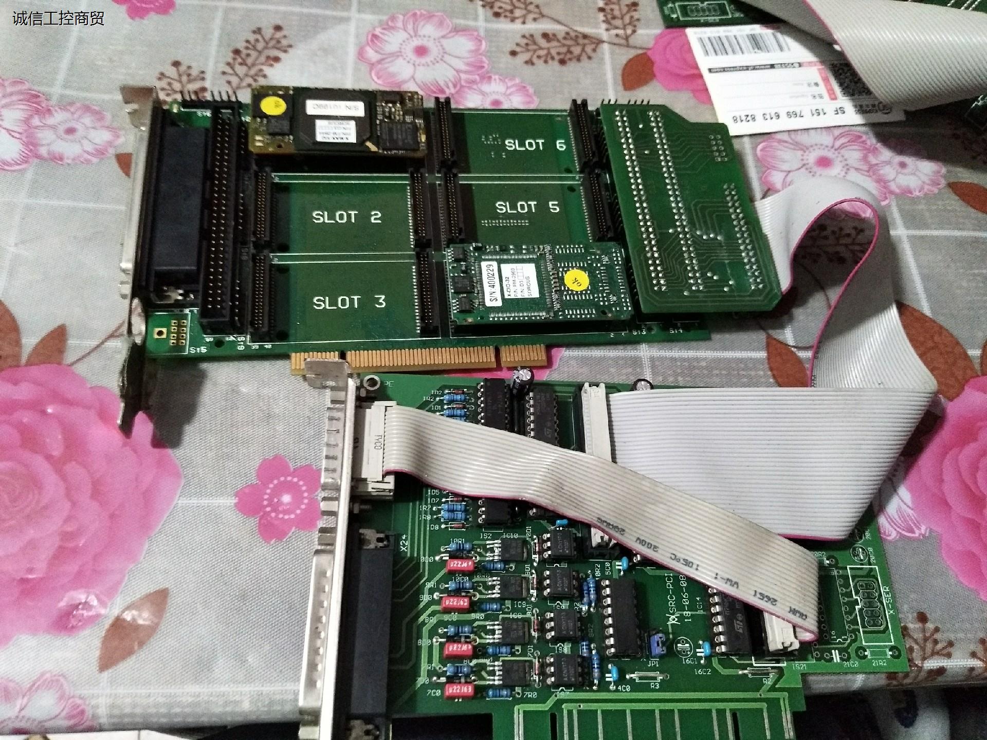 SORCUS MAX6pci/Ni X-MAX-1U FM-询价为准