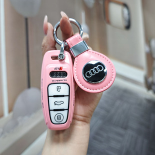 a4l专用壳q5l扣a7包 q6女a3车q3 适用奥迪A6L钥匙套2024新款