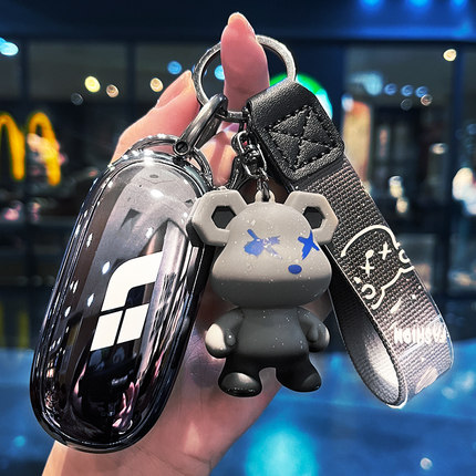 24款理想L7钥匙套高档23款L9汽车用品理想one专用L8全包壳扣男女