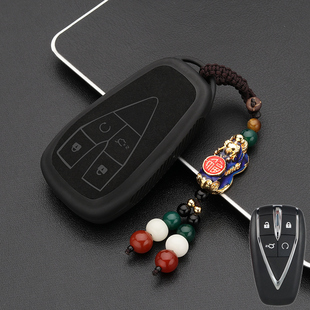 长安cs75plus钥匙套21款欧尚cs35plus逸动univ汽车unit扣壳包cs55