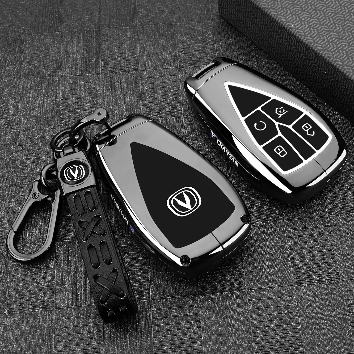 2025款第四代长安CS75PLUS钥匙套专用1.5T尊享旗舰型车用全包扣壳