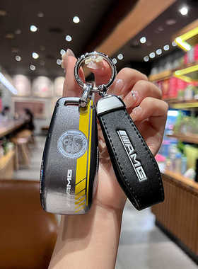 适用奔驰amgle53钥匙套c43苹果树glb220amg改装gla45车钥匙包壳扣