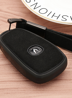 长安cs75plus钥匙套univ逸动unit车cs55欧尚x5x7深蓝sl03壳cs85扣