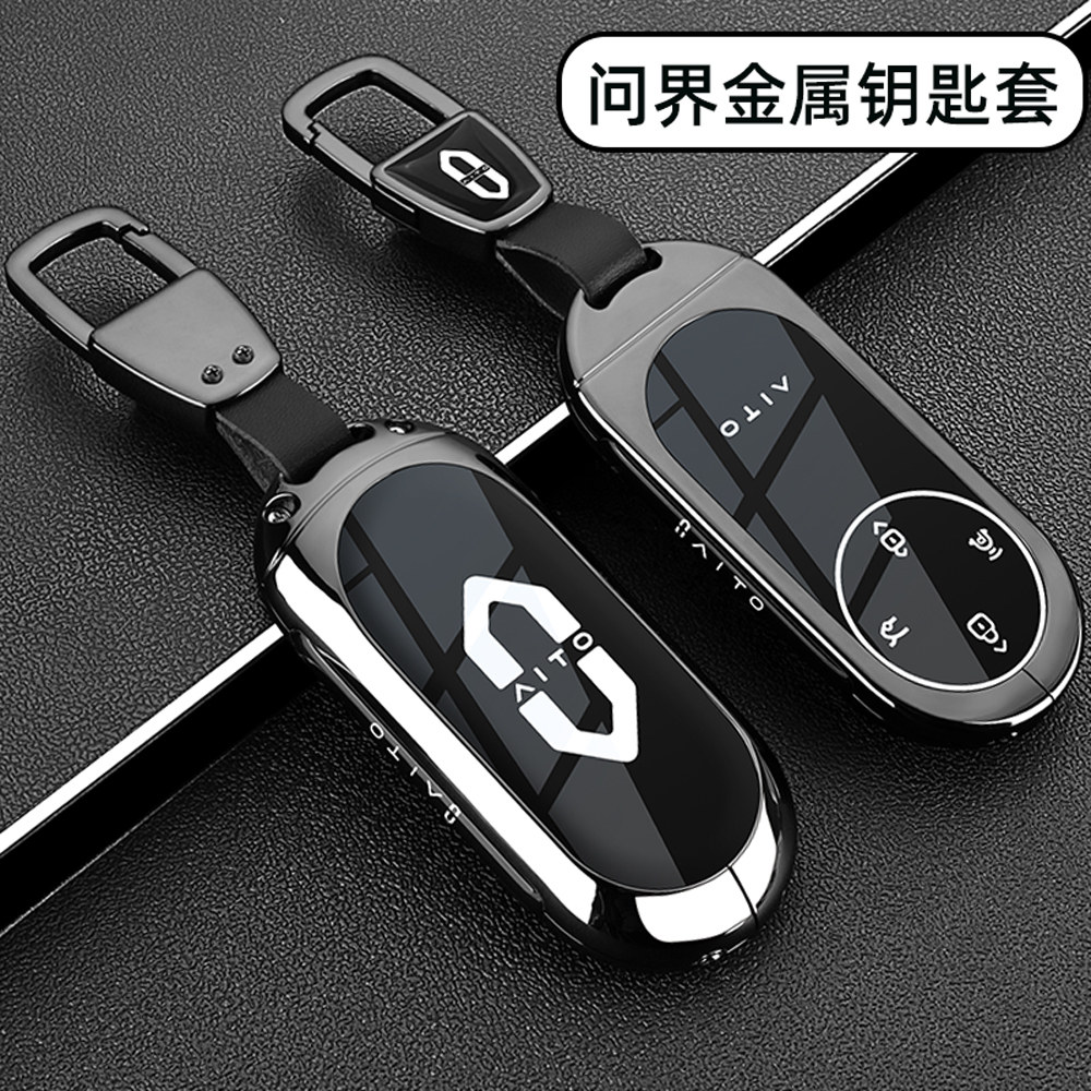 360°全包保护防摔防尘锌