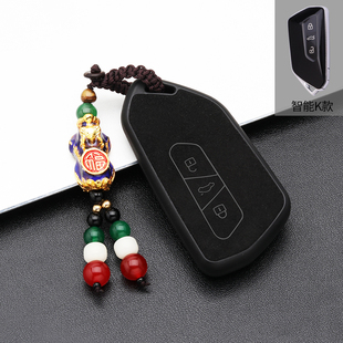 大众凌渡钥匙套2023款途昂高尔夫车id4crozz揽境id3揽巡id6壳扣男