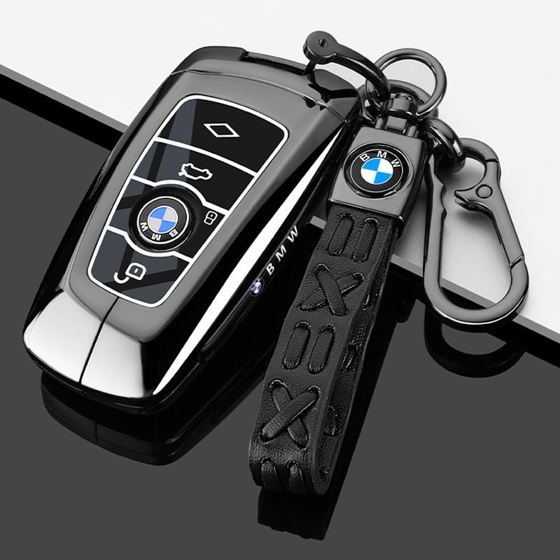 宝马5系钥匙套2012/17老款五系535Li 523Li 528Li汽车金属包壳扣