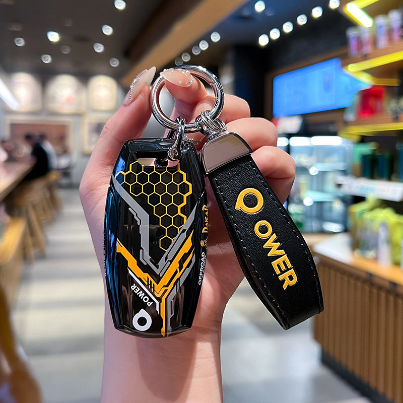 长城炮钥匙套19-24款专用商乘用越野版皮卡车钥匙壳包扣三键高档