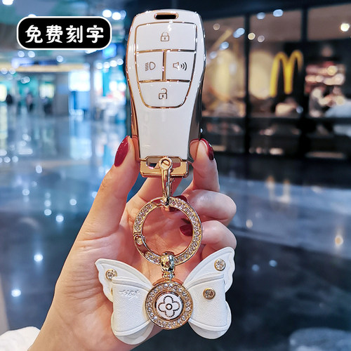 2021款北京bj40钥匙套BEIJING-X7壳bj80专用eu7车EU5包F40扣U7女