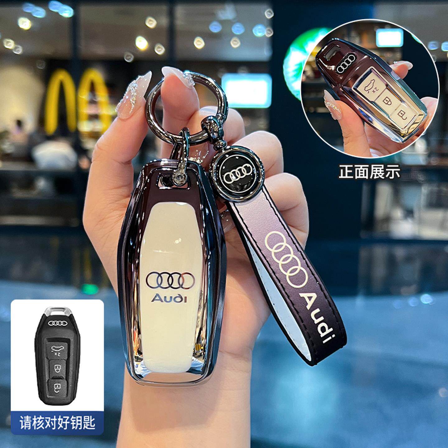 2025新款一汽奥迪a5l钥匙套专用26款上气A5L车钥匙保护壳全包扣女
