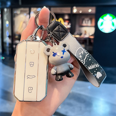 奇瑞omoda海外版钥匙套高档25款杰酷jaecoo7欧萌达c7保护套扣包男