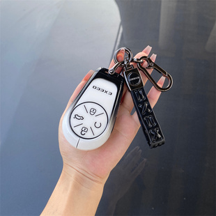 2024新款星途揽月钥匙套24款瑶光CDM追风PHEV专用汽车扣壳男金属