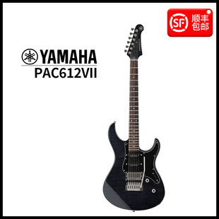 【官方正品 假一赔十】进口YAMAHA雅马哈PAC611/RSS20/02T电吉他