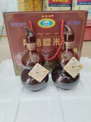 连州连南特产瑶寨情黄精糯米酒十年陳釀原浆酒(500mLX2瓶)一盒