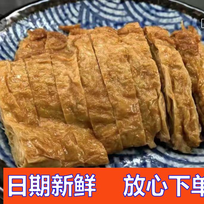 优选玉蝉杭州特产即食素烧鹅上海素鸭佛家素食豆制品纯素食素肉